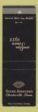 Matchbook Cover - Sites Jewelry Clarksville TN