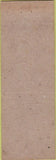 Matchbook Cover - Seibert's Deli Harrisburg PA