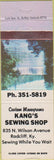 Matchbook Cover - Kang's Sewing Shop Radcliff KY