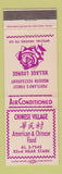 Matchbook Cover - Chinese Village Restaurant Portland OR