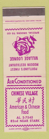 Matchbook Cover - Chinese Village Restaurant Portland OR