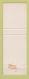 Matchbook Cover - Blue Sky Chinese Restaurant Campbell GA