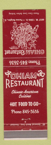 Matchbook Cover - Chiam Restaurant Chinese Parma Heights OH