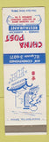 Matchbook Cover - China Post Chinese Restaurant Norfolk VA
