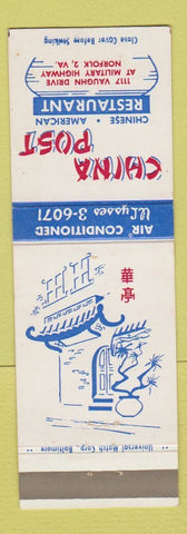 Matchbook Cover - China Post Chinese Restaurant Norfolk VA