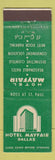 Matchbook Cover - Hotel Mayfair Dallas TX