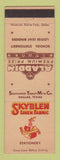 Matchbook Cover - Skyblen Linen Fabric Stationery Dallas TX Aladdin Binders