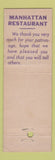 Matchbook Cover - Manhattan Restaurant Roanoke VA WEAR