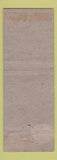 Matchbook Cover - Howard Bisers Restaurant Jacksonville FL WORN