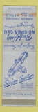 Matchbook Cover - Buffing Nu Spra Glu Metal Finishes Detroit MI WEAR