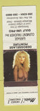 Matchbook Cover - Garage Clement Faucher Gulf oil gas Grondines QC pinup #1 WORN