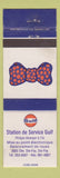 Matchbook Cover - Gulf oil gas Ste Foy QC WEAR