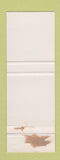 Matchbook Cover - Esso oil gas Marcotte St Basile Portneuf QC WEAR