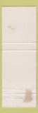 Matchbook Cover - Esso oil gas Sainte Foy QC WEAR