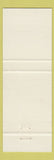 Matchbook Cover - Esso oil gas Garage Rouillier La Prairie QC