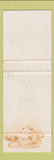 Matchbook Cover - Esso oil gas JS Gibson La Ronge SK WEAR