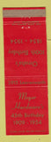 Matchbook Cover - Meyer Hardware 1954 Omaha NE