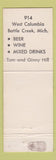 Matchbook Cover - Oasis Lounge Battle Creek MI WEAR