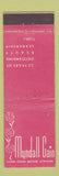 Matchbook Cover - Myndall Cain Beauty Salon Minneapolis St Paul Rochester MN