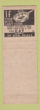 Matchbook Cover - Allen's Rainbow Drive Inn Brazil IN #1