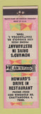Matchbook Cover - Howard's Drive In Restaurant Chattanooga TN #1