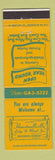 Matchbook Cover - Heartwellville Lodge Motel Readsboro VT