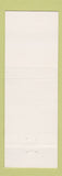 Matchbook Cover - Canyon Casino The Glory Hole Central City Colorado