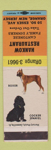 Matchbook Cover - Hankow Restaurant Chinese Orange NJ