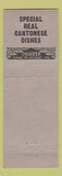 Matchbook Cover - Canton Restaurant Albany NY Chinese