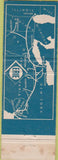 Matchbook Cover - Erie Railroad