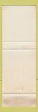 Matchbook Cover - Mayme's Beauty Shop Estes Park Colorado WEAR