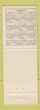 Matchbook Cover - Belle Barber Shop Lakewood OH 1967