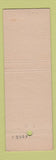 Matchbook Cover - New Ocean House Swampscott MA