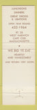 Matchbook Cover - The Cape Half House West Harwich MA Full Length