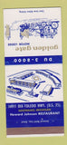 Matchbook Cover - Golden Gate Motor Lodge Southgate MI SAMPLE 30 Strike