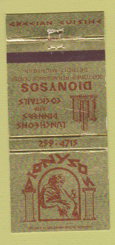 Matchbook Cover - Dionysos Greek Restaurant Detroit MI WEAR 30 Strike