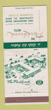 Matchbook Cover - Parkbrook Motel Cleveland OH 30 Strike