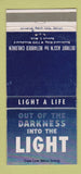 Matchbook Cover - Detroit Association for Retarded Children MI 30 Strike
