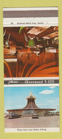 Matchbook Cover - Shumm's Restaurant Ann Arbor MI 30 Strike