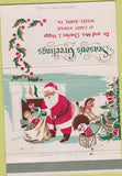 Matchbook Cover - Dr. Mrs. Charles Higgs Wilkes Barre PA 40 Strike