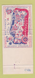 Matchbook Cover - Portuguese Wines Portugal 30 Strike