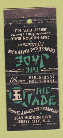 Matchbook Cover - Jade Restaurant Chinese Jersey City NJ WEAR 21 Strike Feature