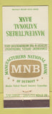 Matchbook Cover - Manufacturers National Bank Detroit MI 30 Stick