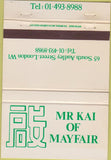 Matchbook Cover - Mr Kai of Mayfair London UK 40 Strike