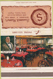 Matchbook Cover - Summit Manor Seven Corners VA 40 Strike