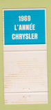 Matchbook Cover - 1969 Chrysler Canada Dart Custom 30 Strike