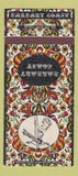 Matchbook Cover - Barbary Coast Holiday Inn Hauppauge LI NY 30 Strike