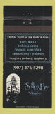 Matchbook Cover - Settlers Bay Village Inn Wasila AK 30 Strike