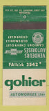 Matchbook Cover - Gohier Chevrolet Montreal QC 21 Strike Feature