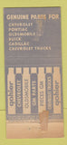 Matchbook Cover - Gohier Chevrolet Montreal QC 21 Strike Feature